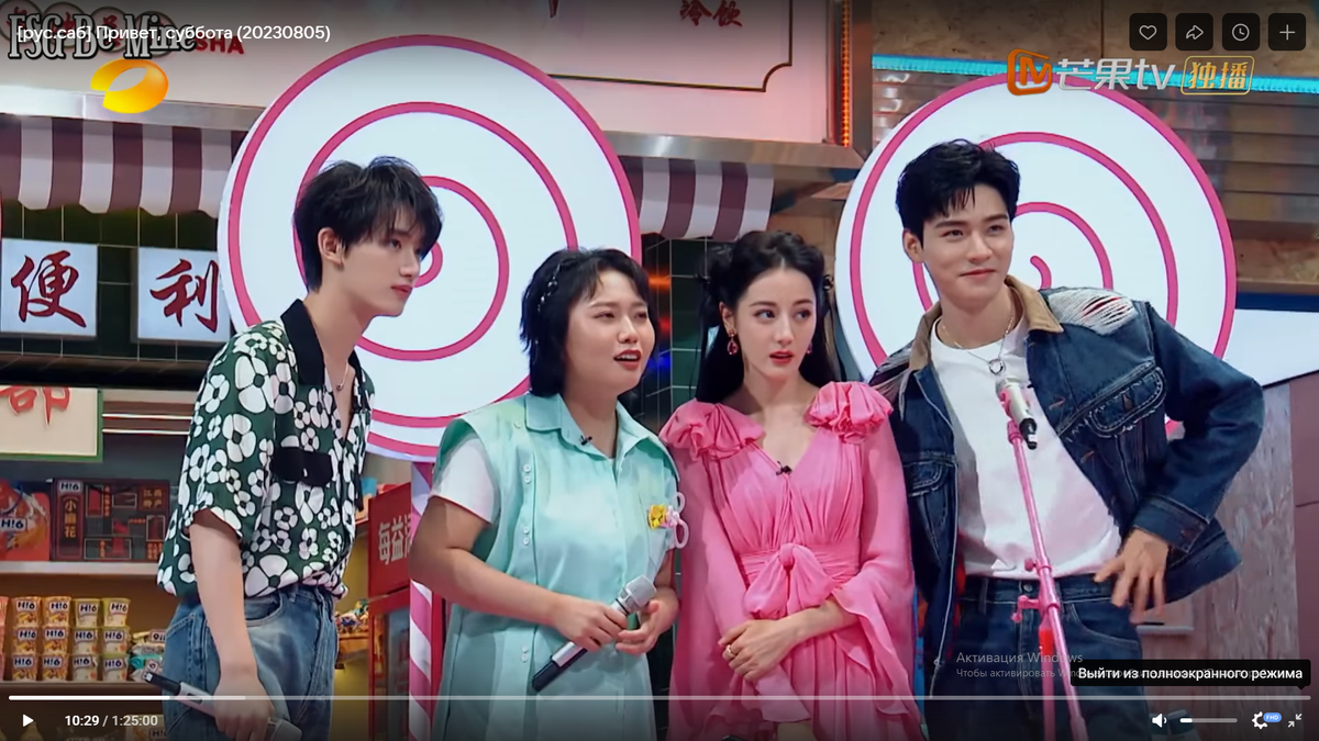 фотографии из открытых источников