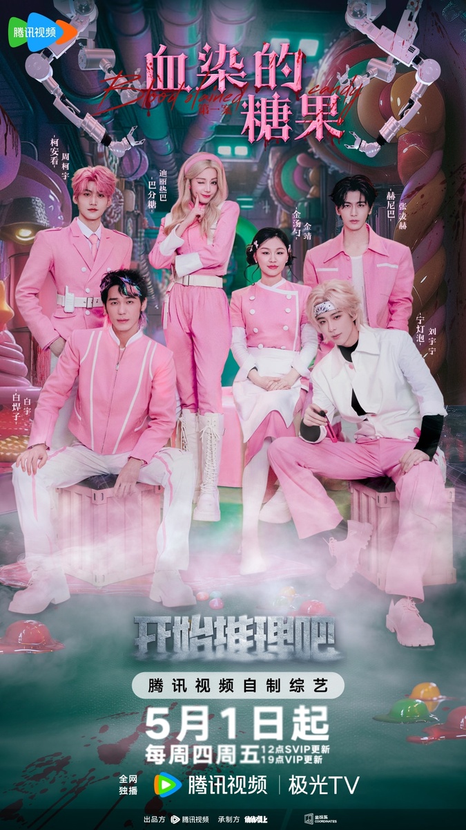 фотографии из открытых источников