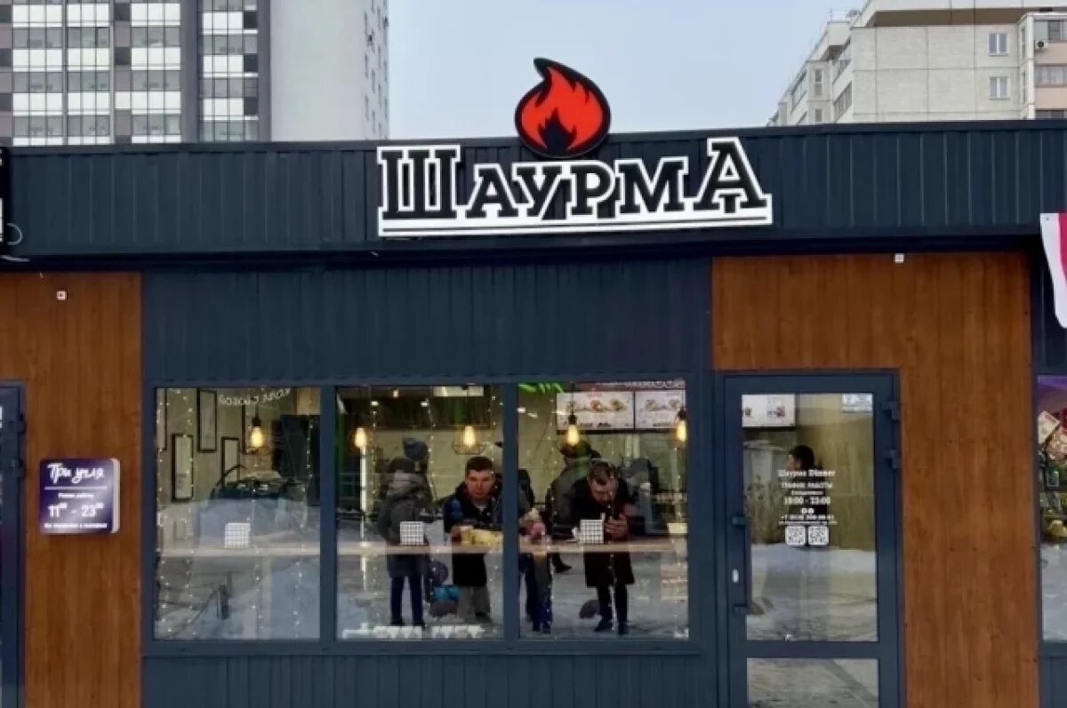    В Челябинске приостановили работу «Шаурмы Dinner» на 90 суток