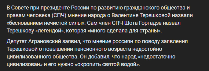 Автор: В. Панченко