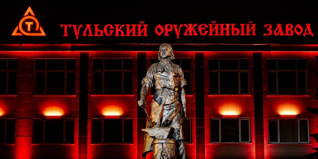 История Тульского оружейного завода