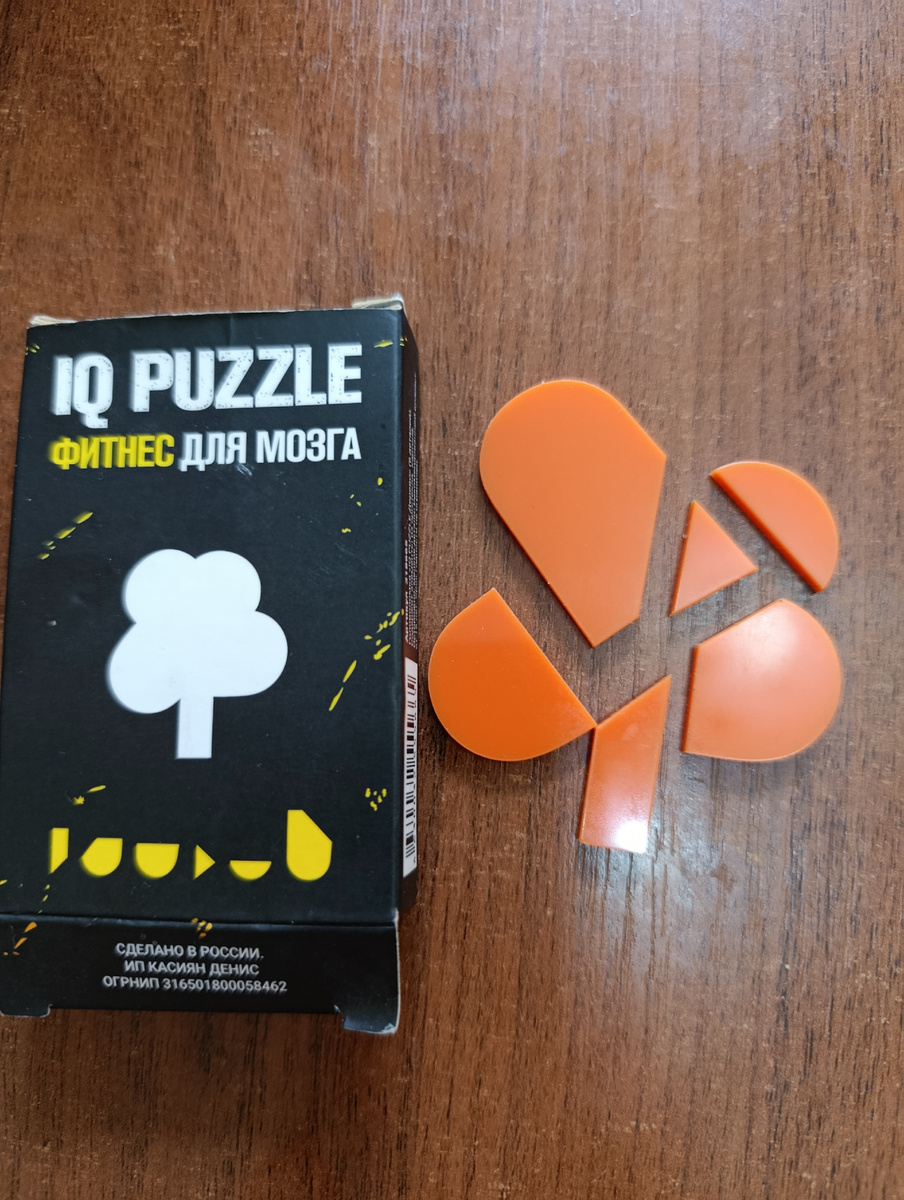 Принцип соединения