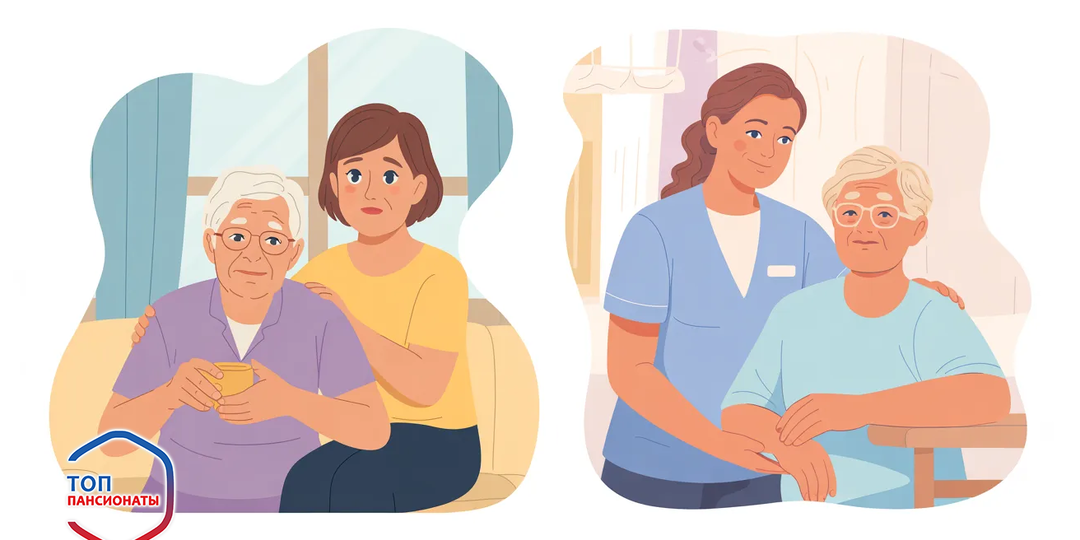 Сосудистая деменция: как распознать изменения и создать для близкого человека безопасную и стабильную жизнь