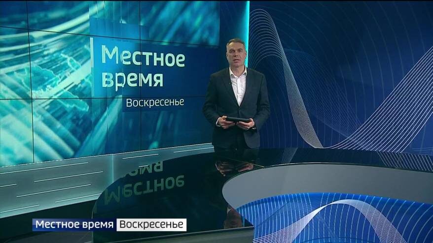    Источник фото: