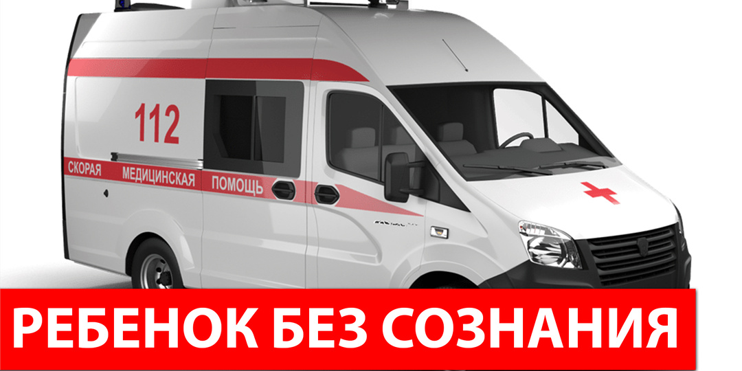 - Вы в своем уме? - возмущенно сказал я и отодвинул мужчину в сторону…