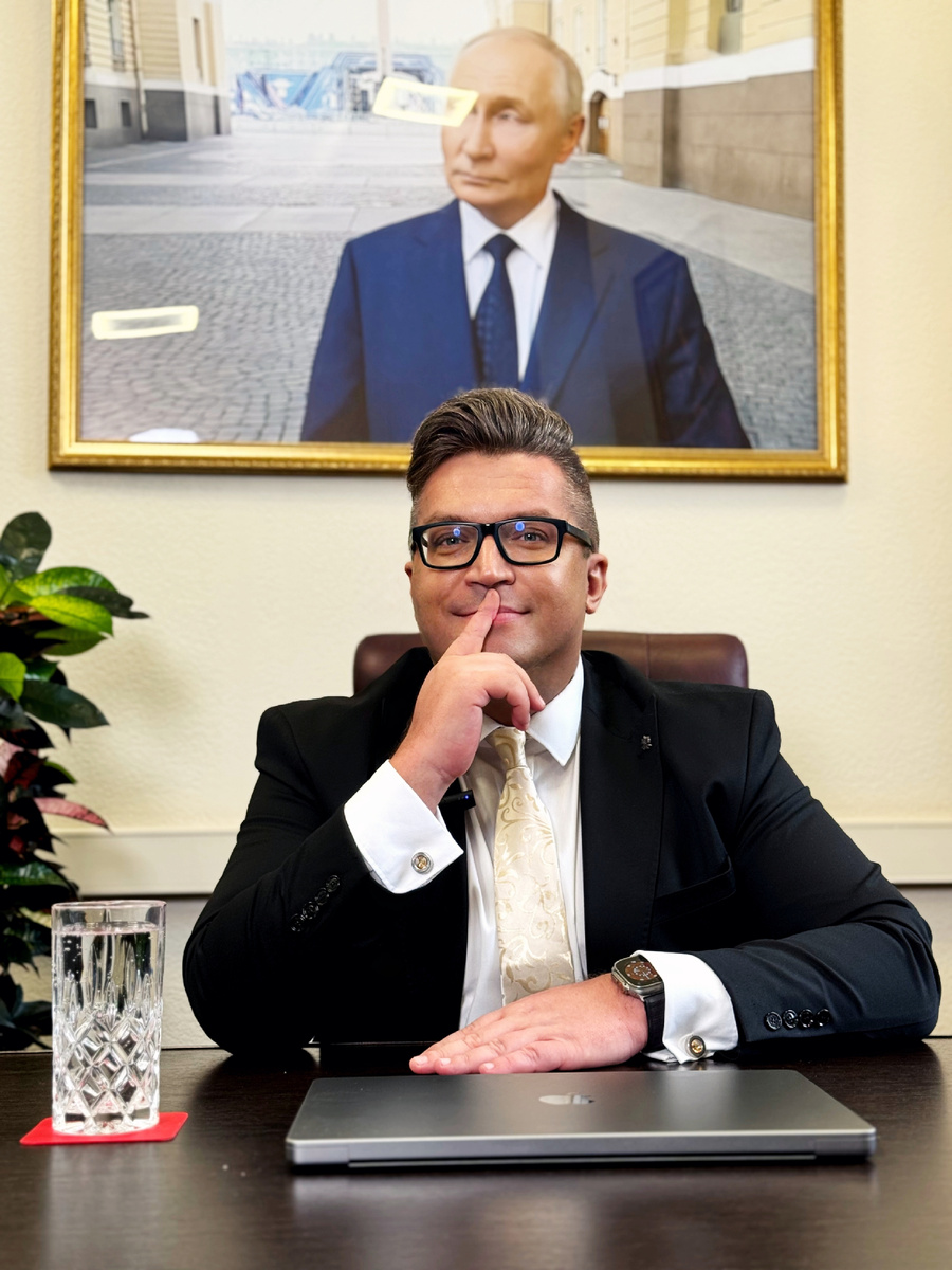 Павел Кортунов