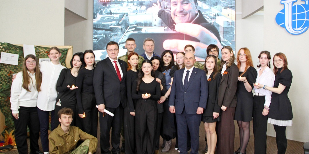 В Сочинском институте РУДН прошла культурно-просветительская программа для воспитанников центров социальной реабилитации из трех регионов России