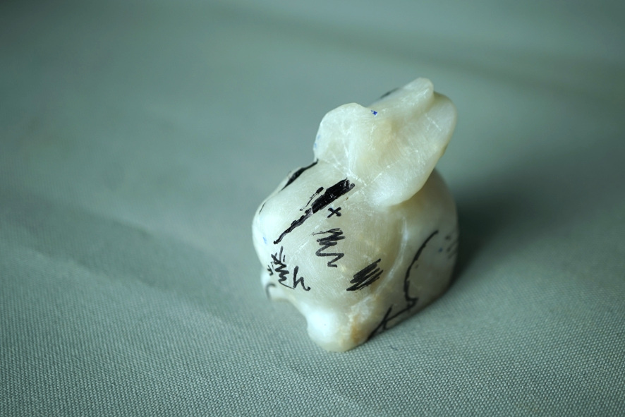 Каждый раз делаю отмеки где и сколько нужно снять камня.