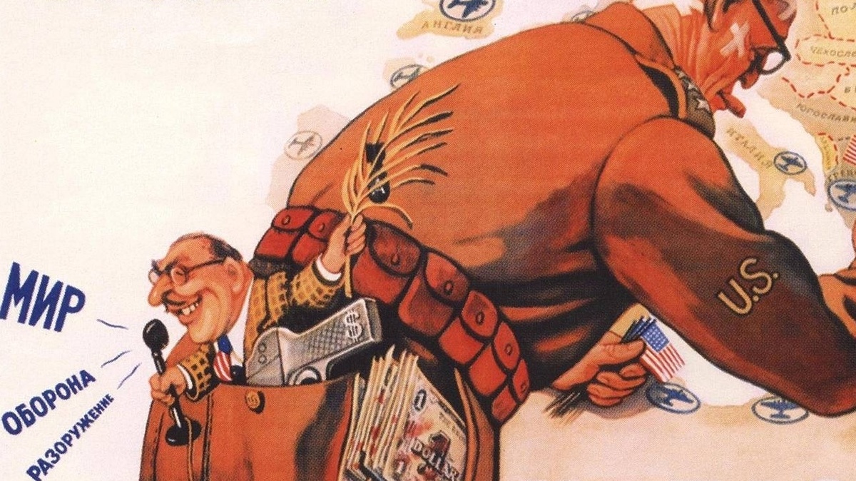     Виктор Говорков. Фразы и базы. 1952   
undefined