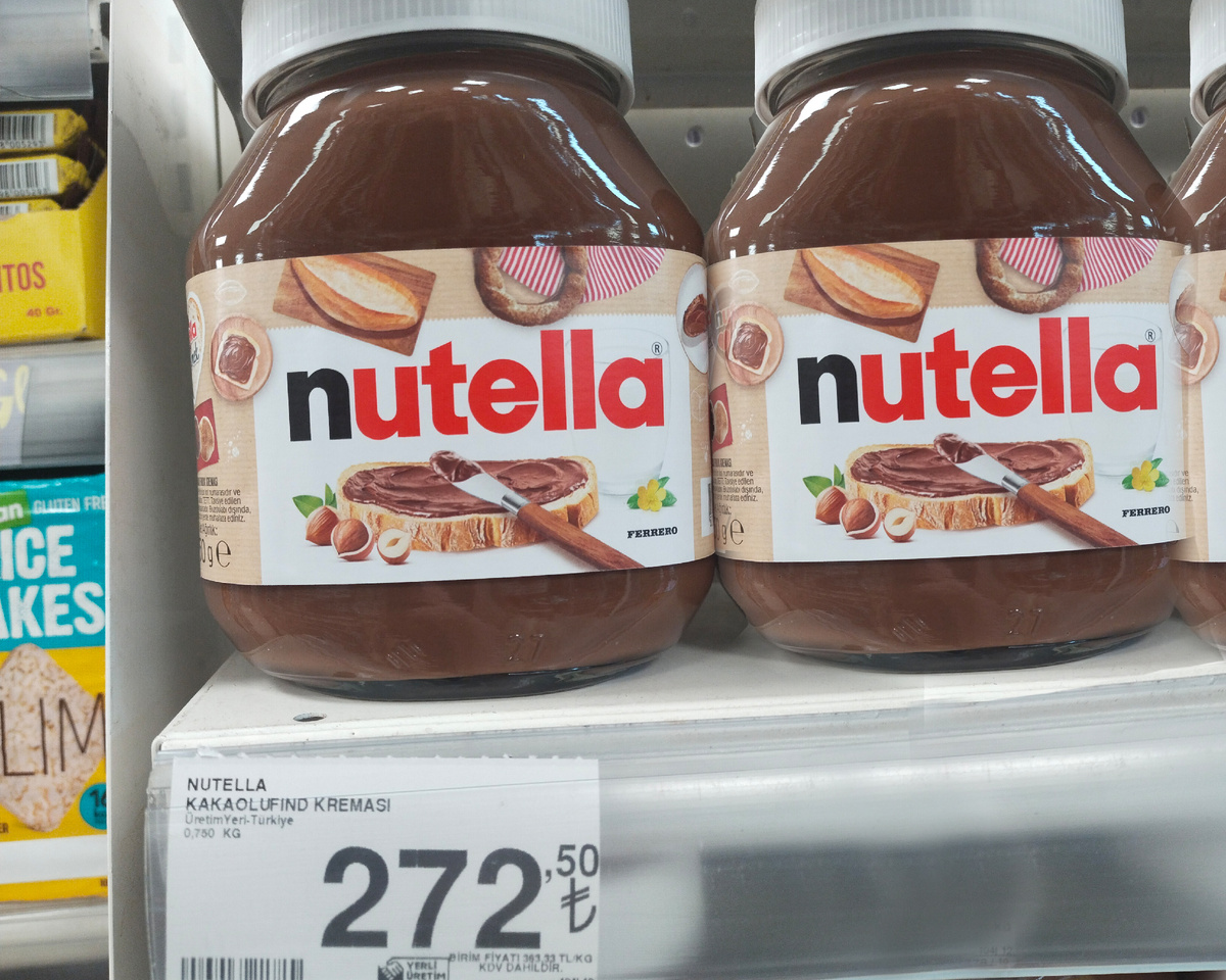 Nutella, 750 г за 530 рублей. Банка реально гигантская, я такого фасовки у нас даже не видела. Максимум — 630 г