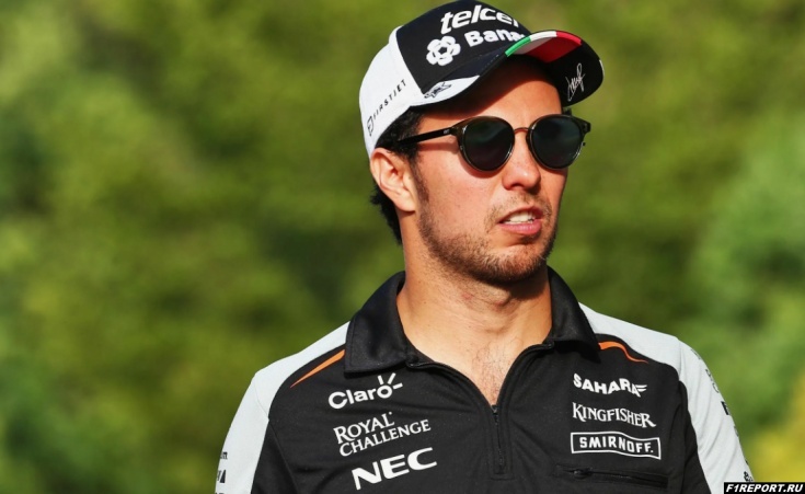 Серхио Перес: «Сегодня была наша сильнейшая гонка в этом году»