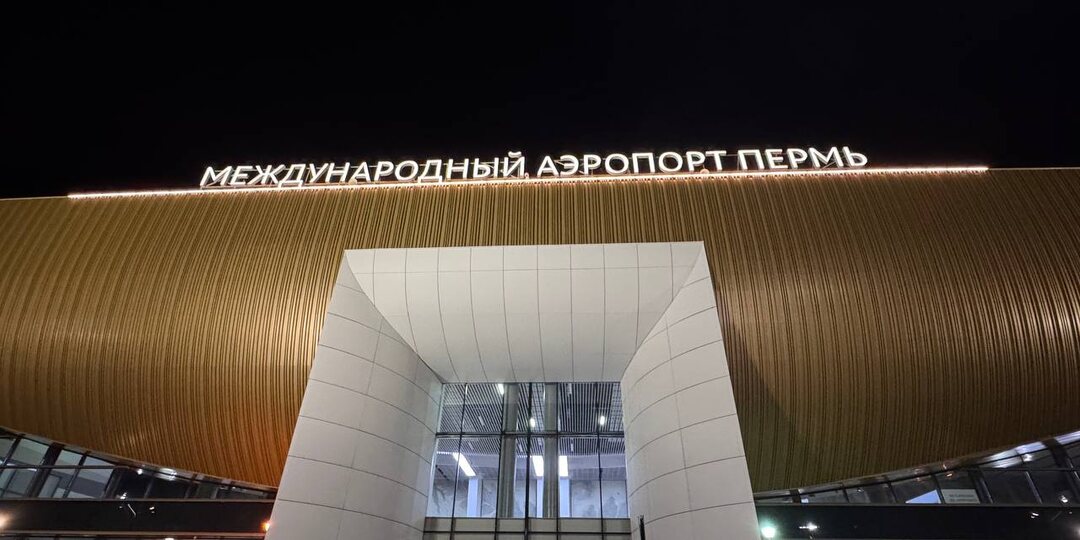 В Перми на сутки задерживается вылет самолёта в Баку