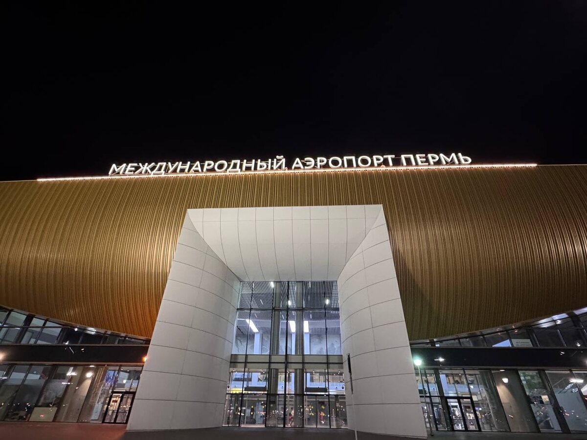    © Алина Наумова