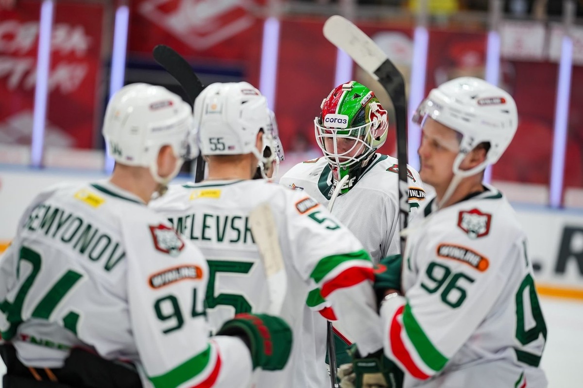   взято с сайта ak-bars.ru