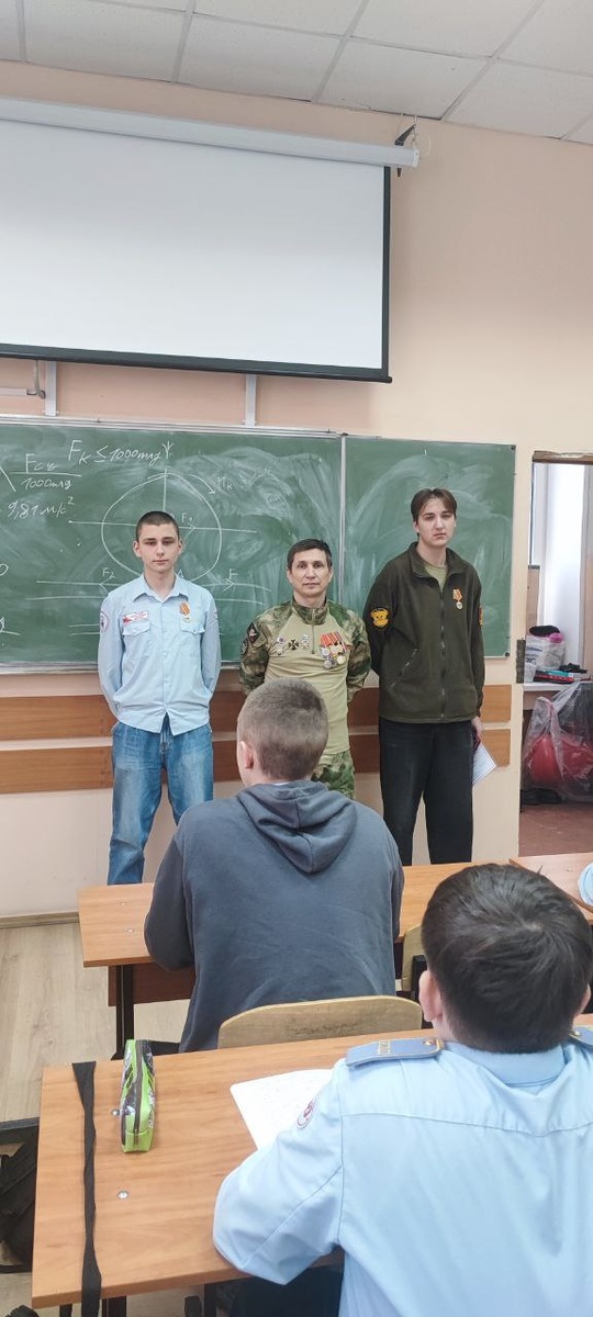 Военные волонтеры