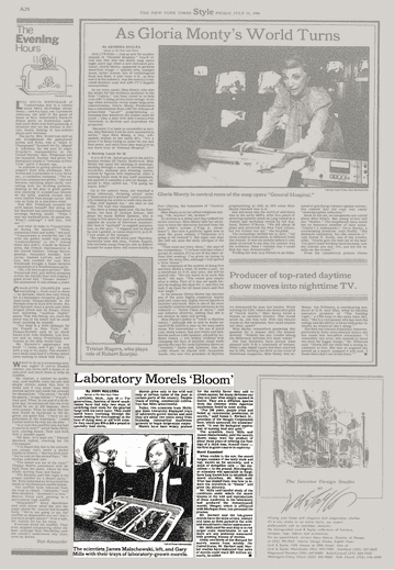 Статья от 1986г. в The Times