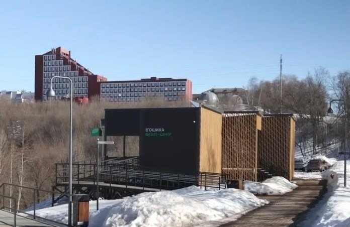    Фото: Эдуард Соснин / тг