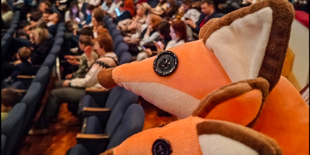 Как правильно ходить в театр: антураж "Маленького Принца"