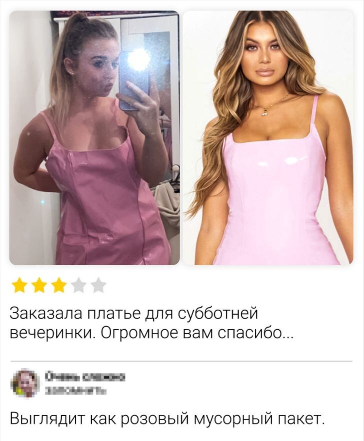 © laurensophie01, © waller_matty 