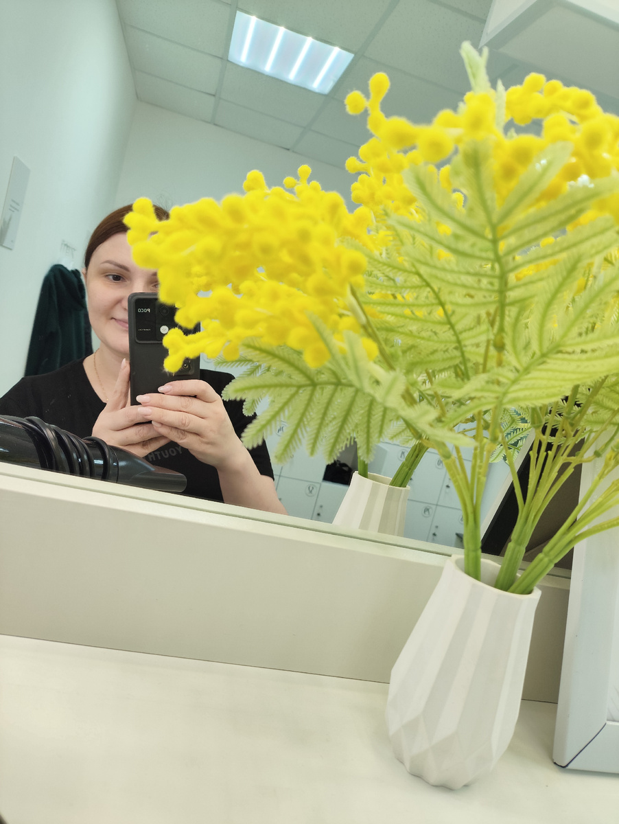 Пришла на треньку...