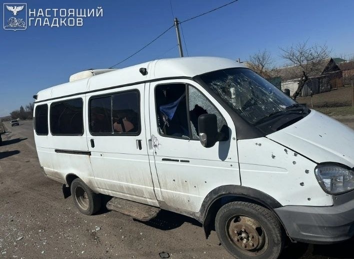     Фото: t.me/vvgladkov