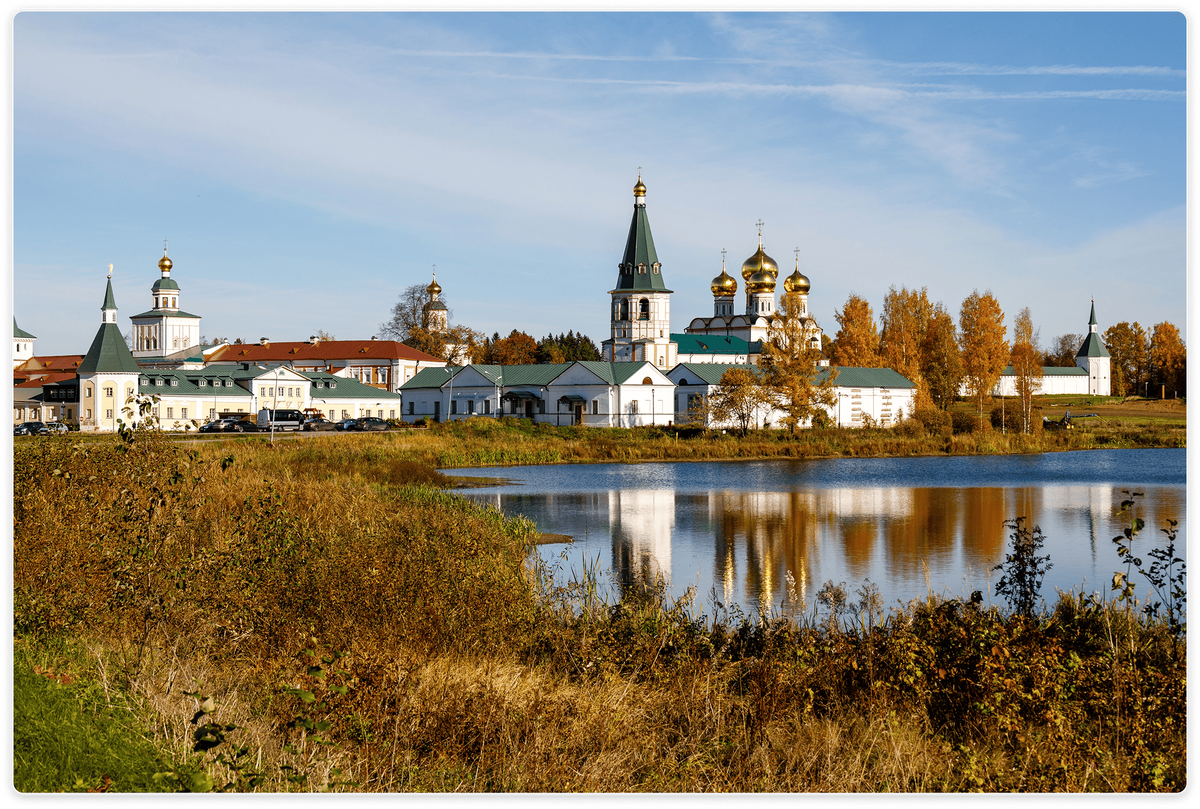 Автор: Andrey_Vasiliskov, shutterstock.