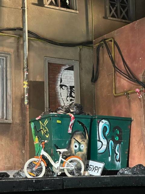 Сцена из спектакля «Елизавета Бам». «Сатирикон», Театр на Яузе. Фото автора.