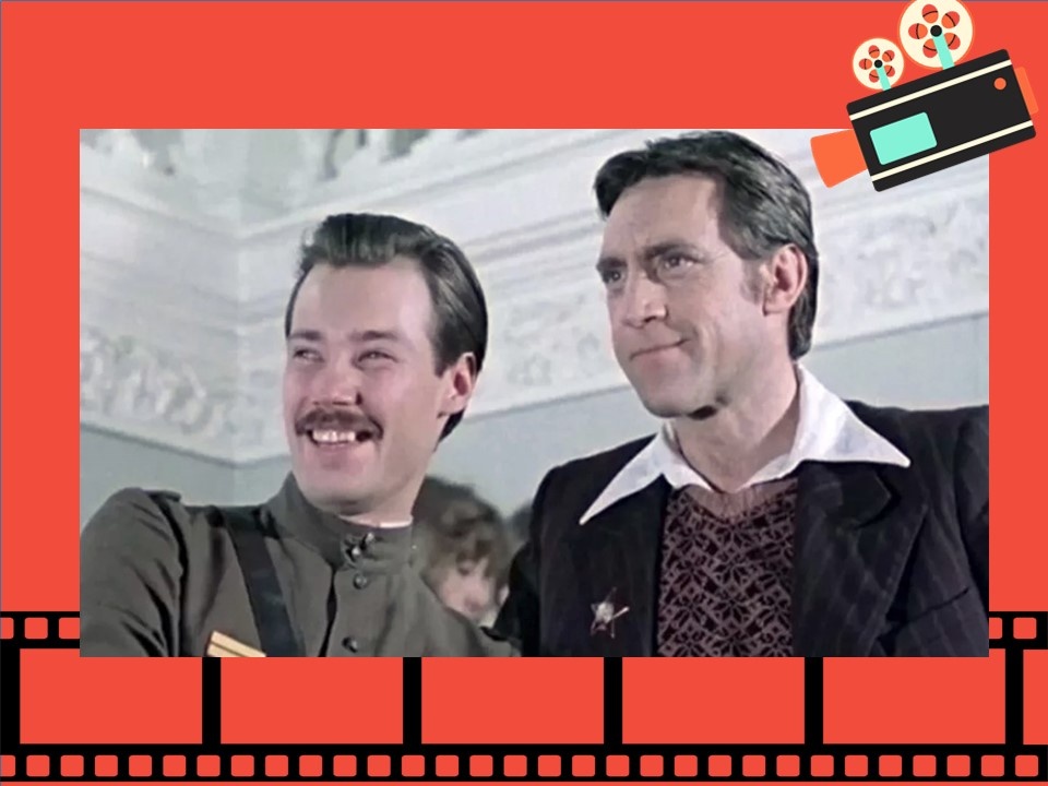 Кадр из фильма «Место встречи изменить нельзя». 