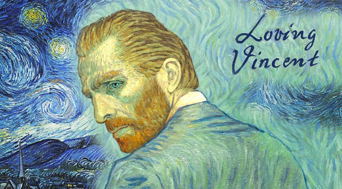 «Ван Гог. С любовью, Винсент»
