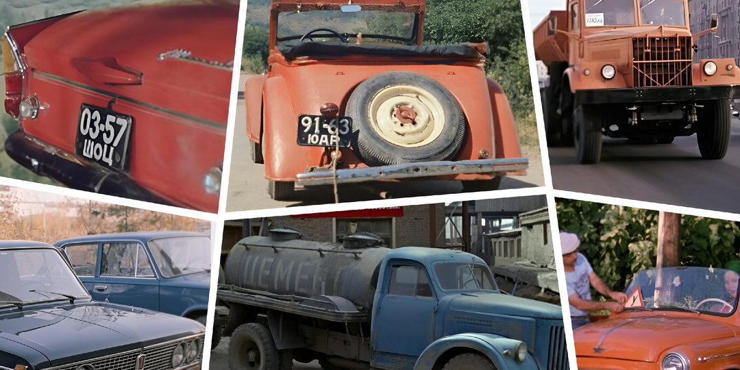 Сможете ли вы узнать советский фильм по машине в кадре? Тест