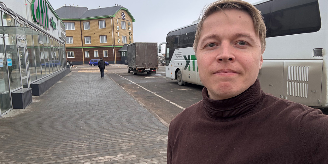 Прогулка по Казани