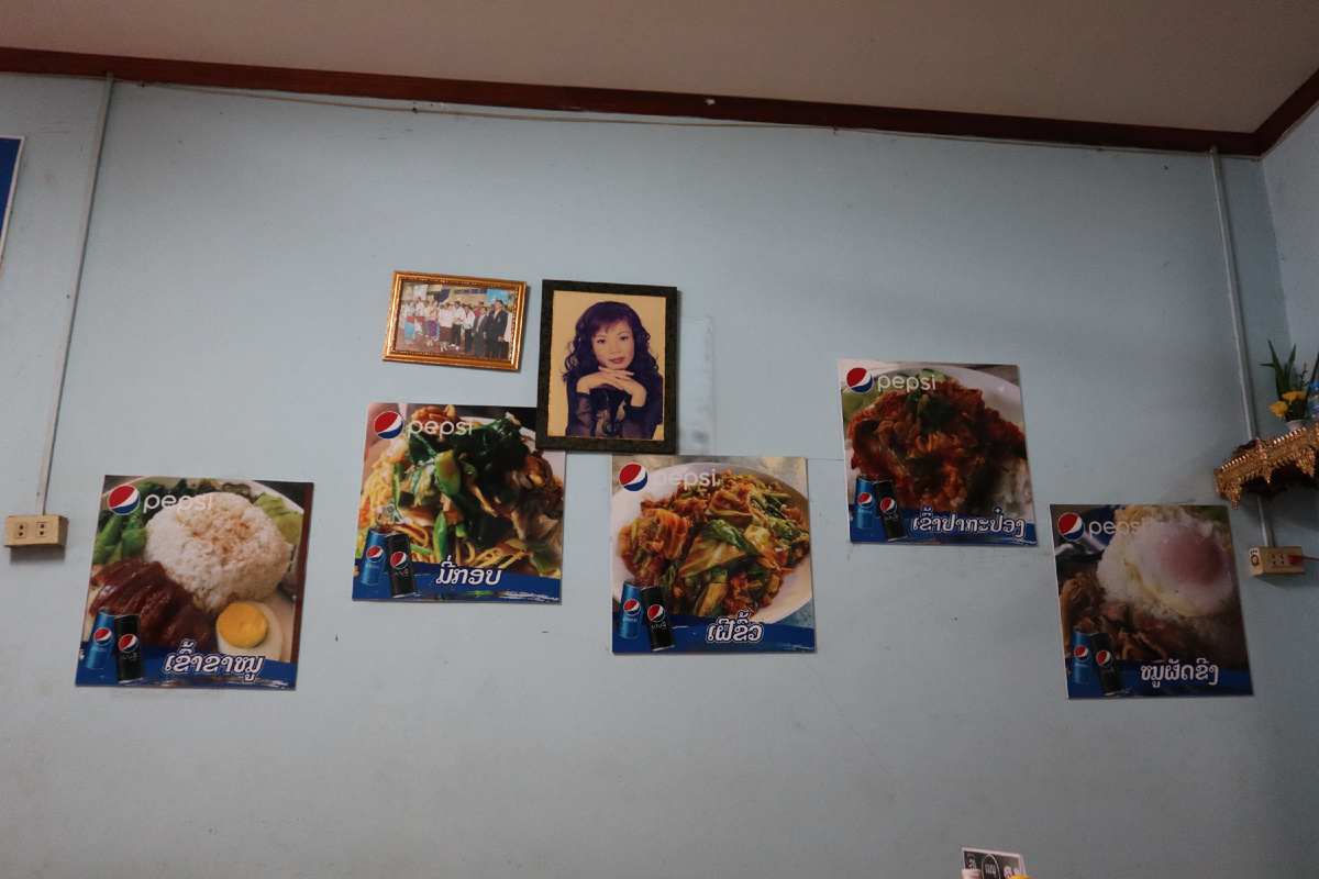 Интерьер забегаловки