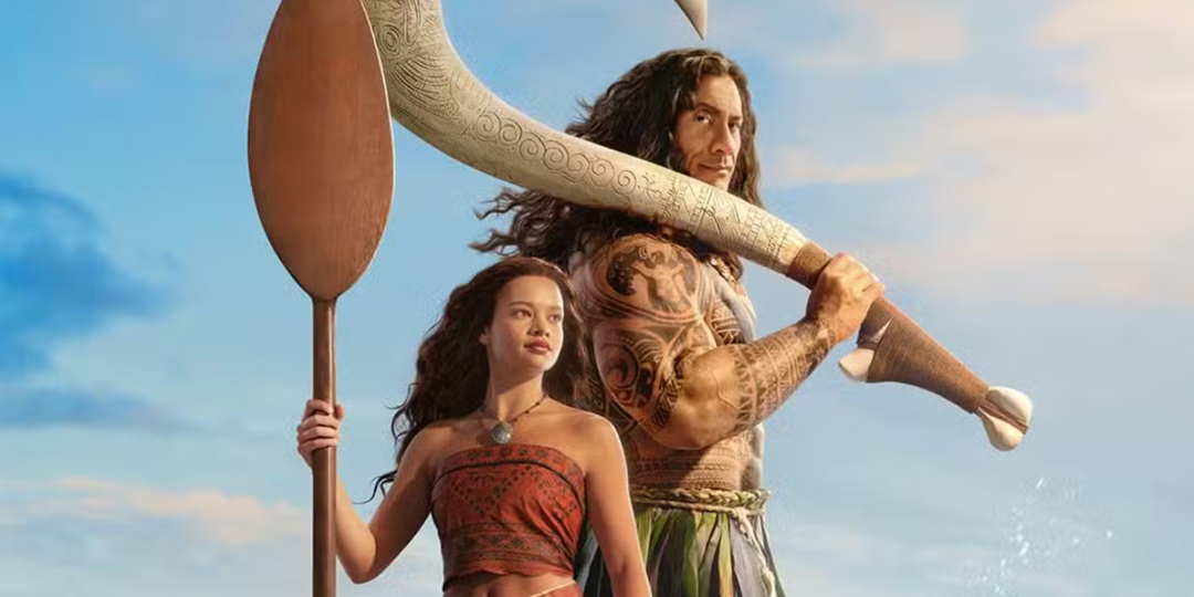 Дуэйн Джонсон представил новый фильм "Моана"
