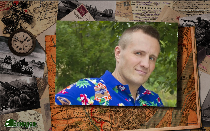 Владимир в наши дни