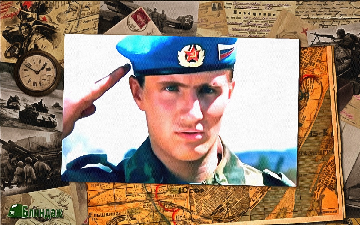 Владимир Волга в фильме