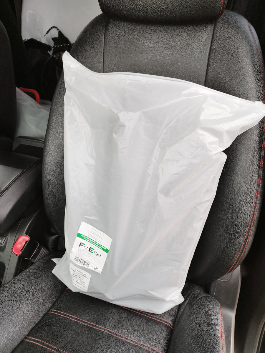 Артикул Wb 58061178