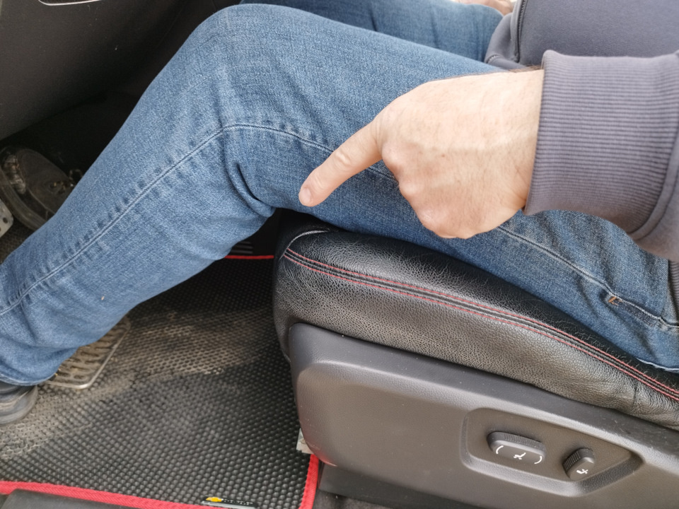 не комфортно из-за пустоты