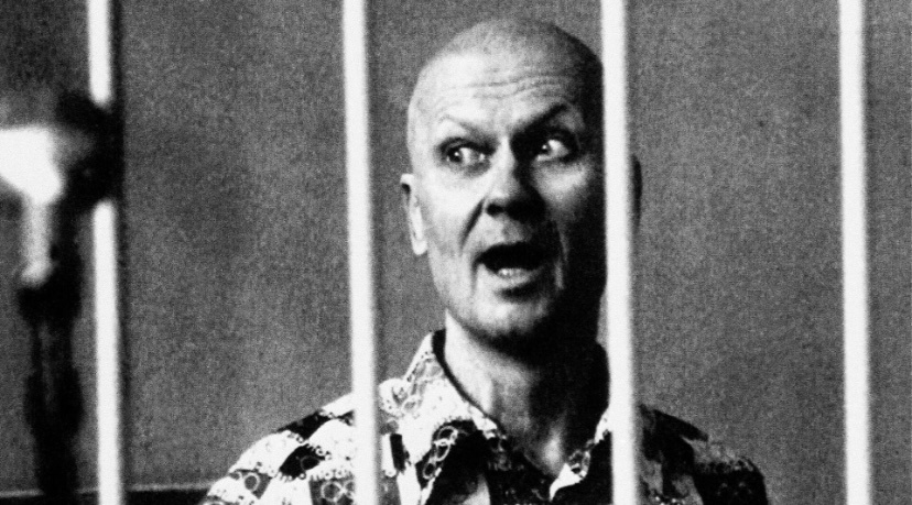 Андрей Чикатило