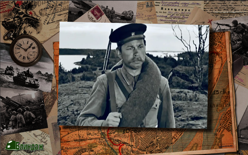 Кадр из фильма