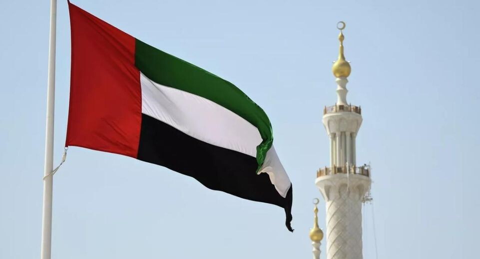    РИА «Новости»