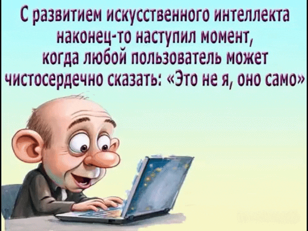 -3