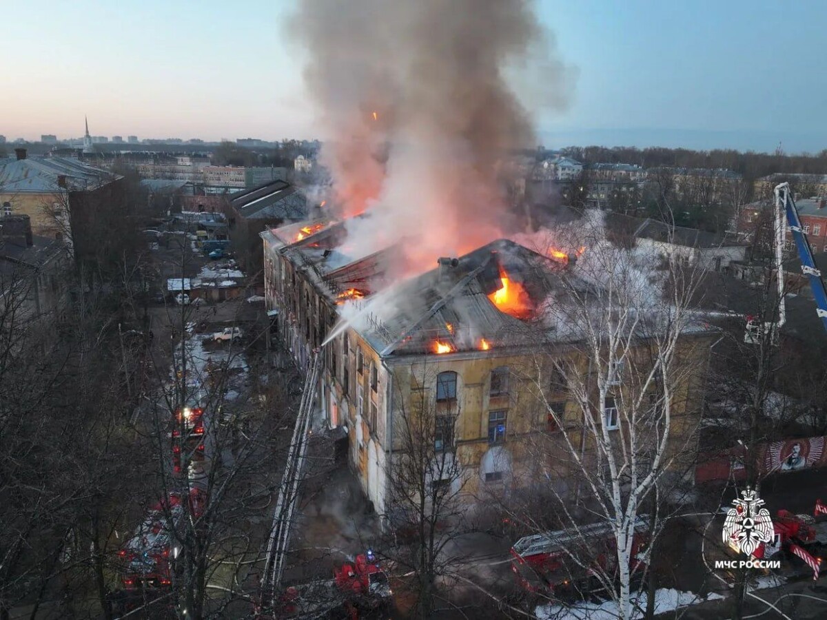     / Источник: МЧС Ярославской области