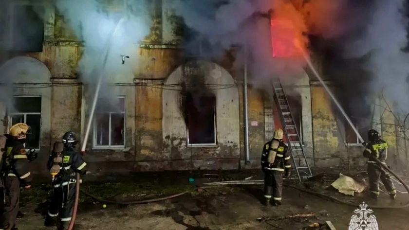    Фото МЧС по Ярославской области