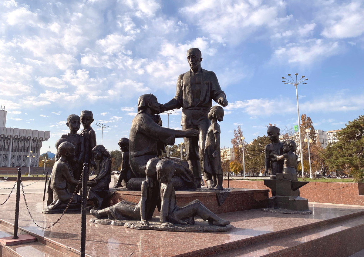 Памятник "Дружба народов"