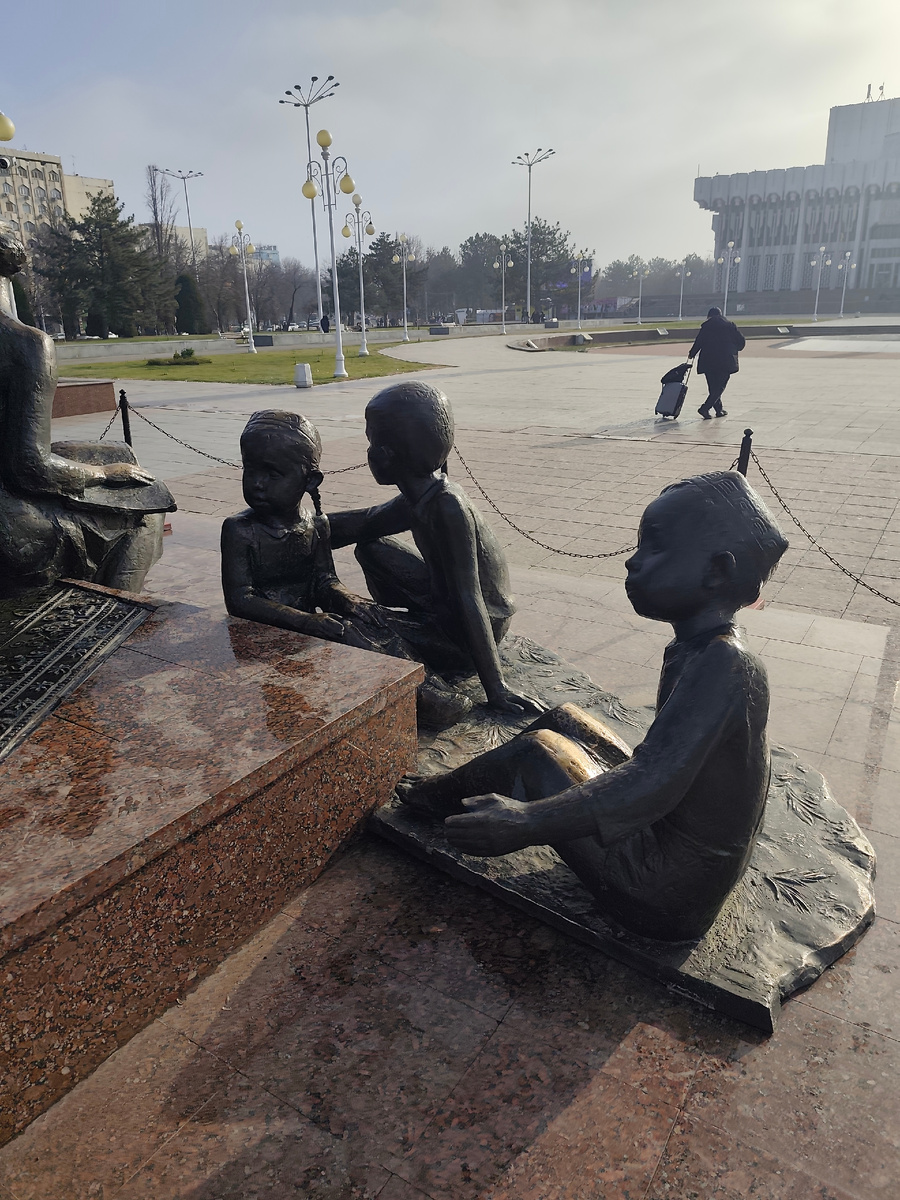 Памятник "Дружба народов"