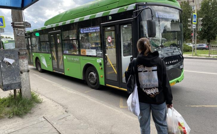    Фото "Курских известий"