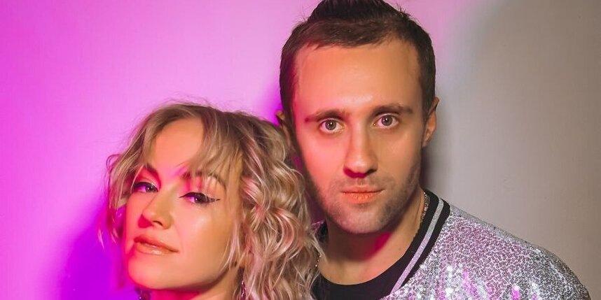    Группа Мишель