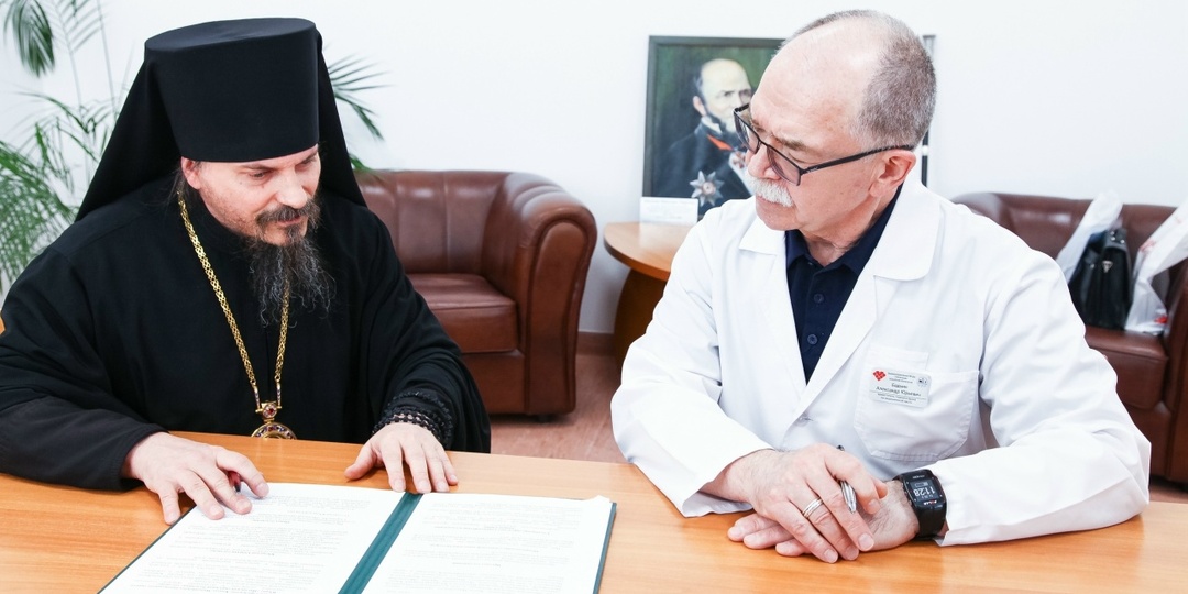 Няганская окружная больница и Югорская епархия объединились для помощи женщинам