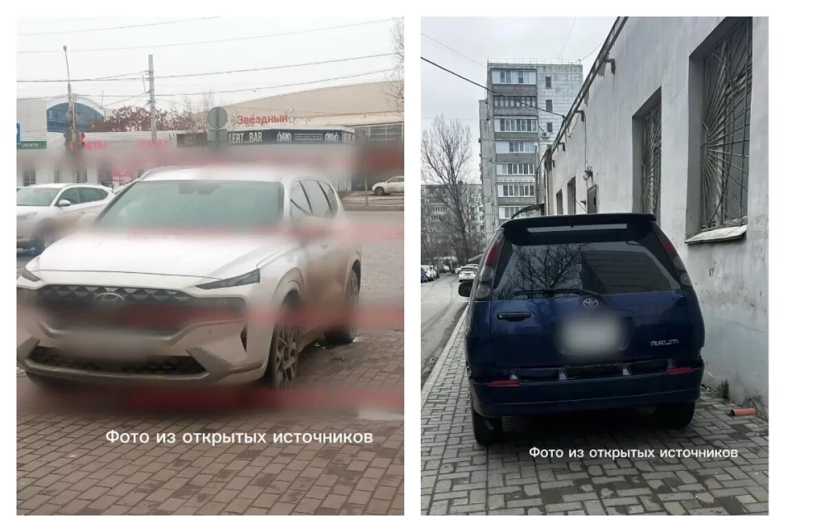    В Астрахани соцсети помогли наказать водителей за парковку на тротуаре