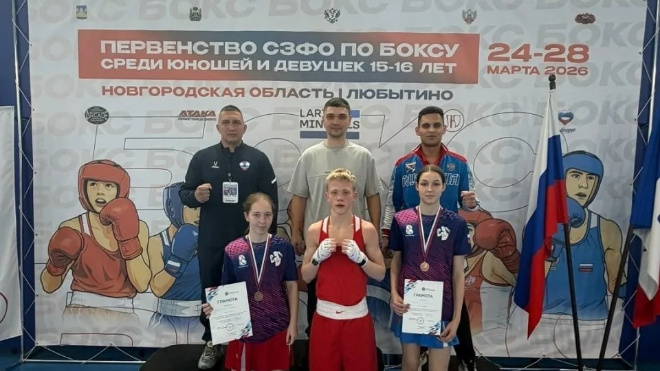 Фото: https://max.ru/vsevolozhskk/AZ05Q_VRRhk